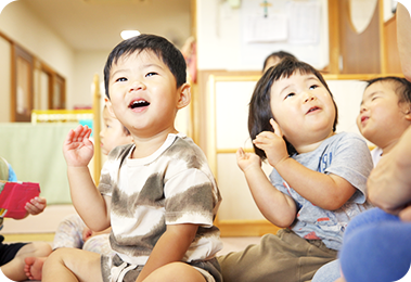 つくしんぼ保育園